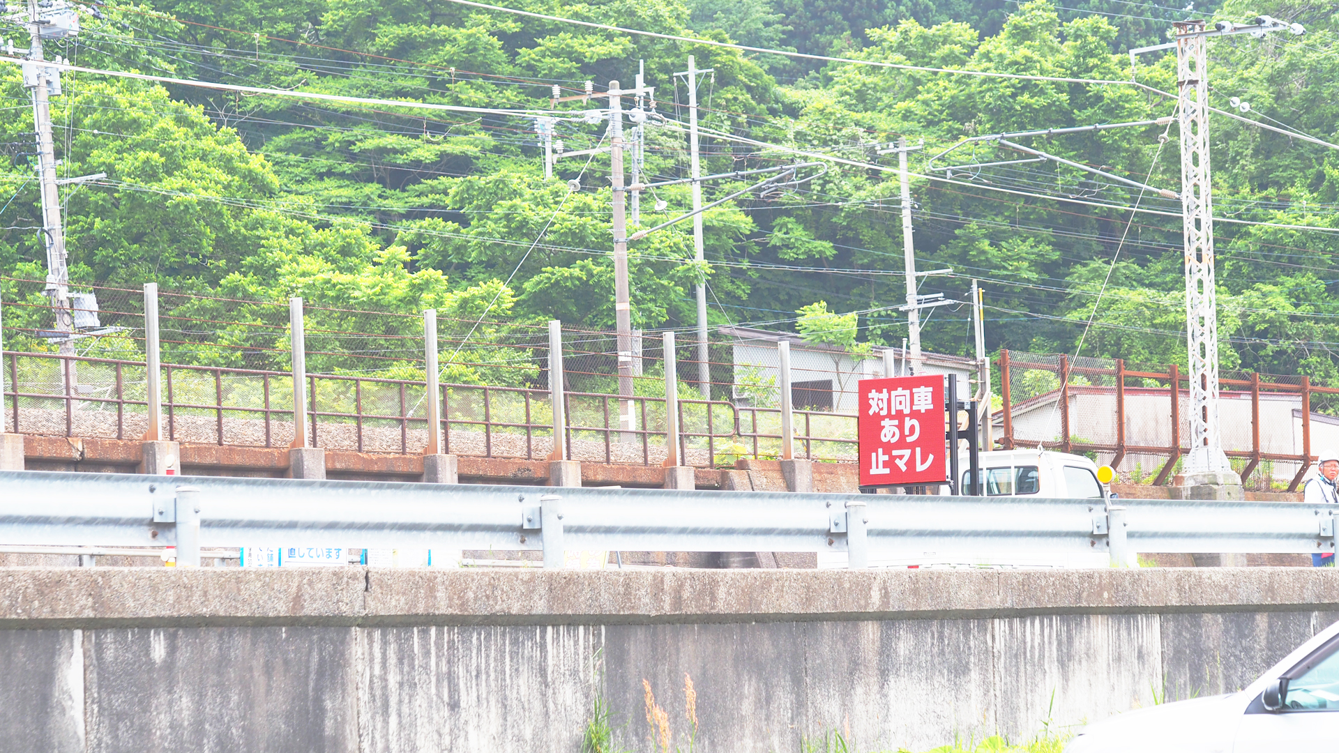 新潟県上越市で「AI交通誘導」を実施｜J.SECURITYの片側交互通行対応